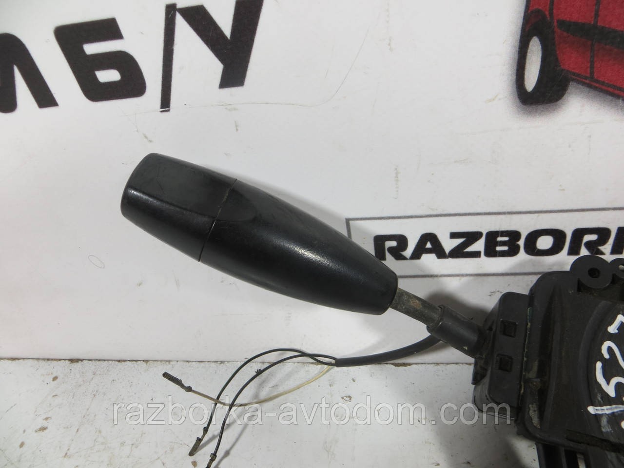 Підрульовий перемикач Daewoo Lanos (97-08) OEM 96230794
