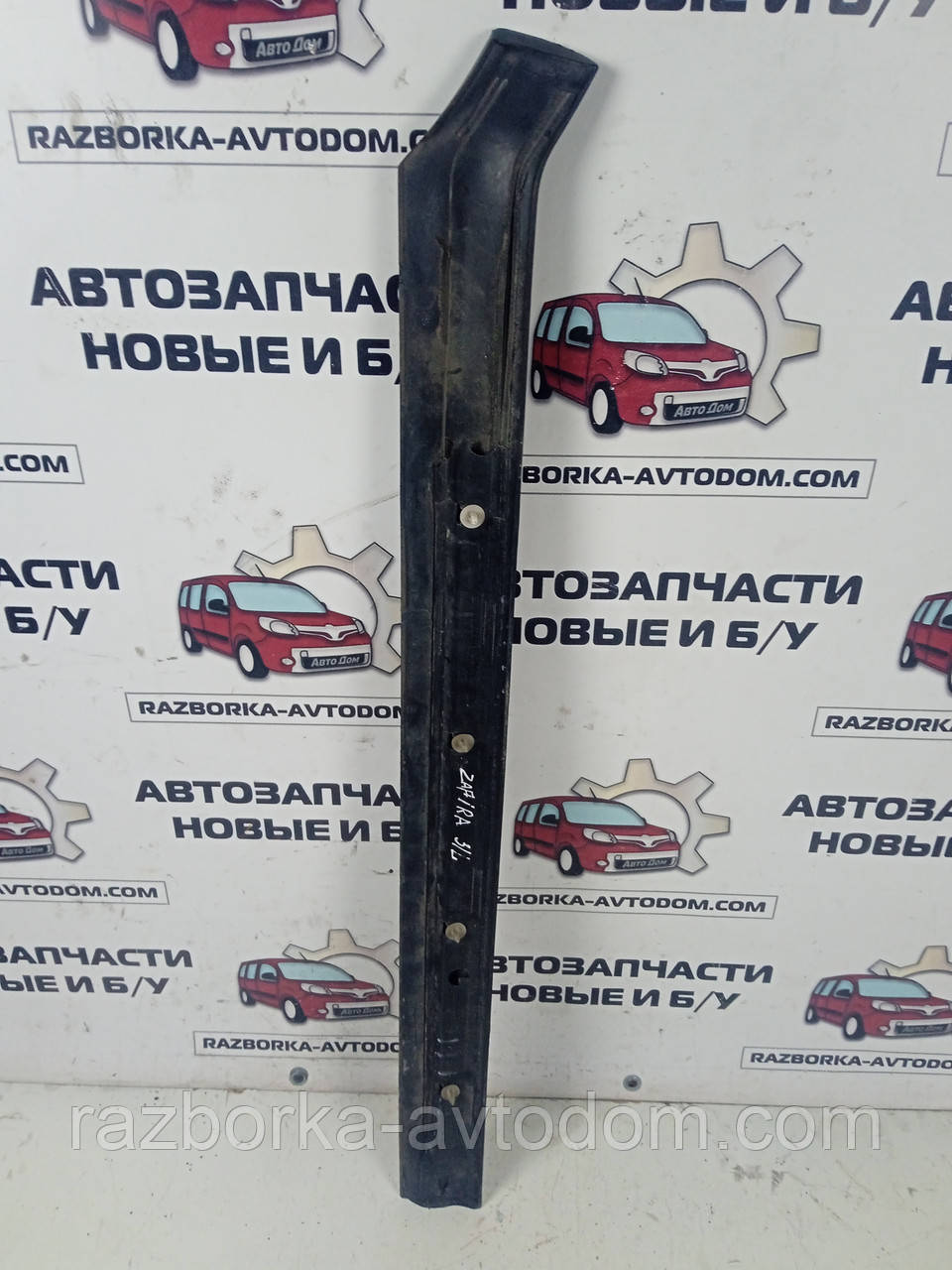 Молдинг (обробка) задніх лівих дверей Opel Zafira A (1999-2005) ОЕ:024416504 фото 2