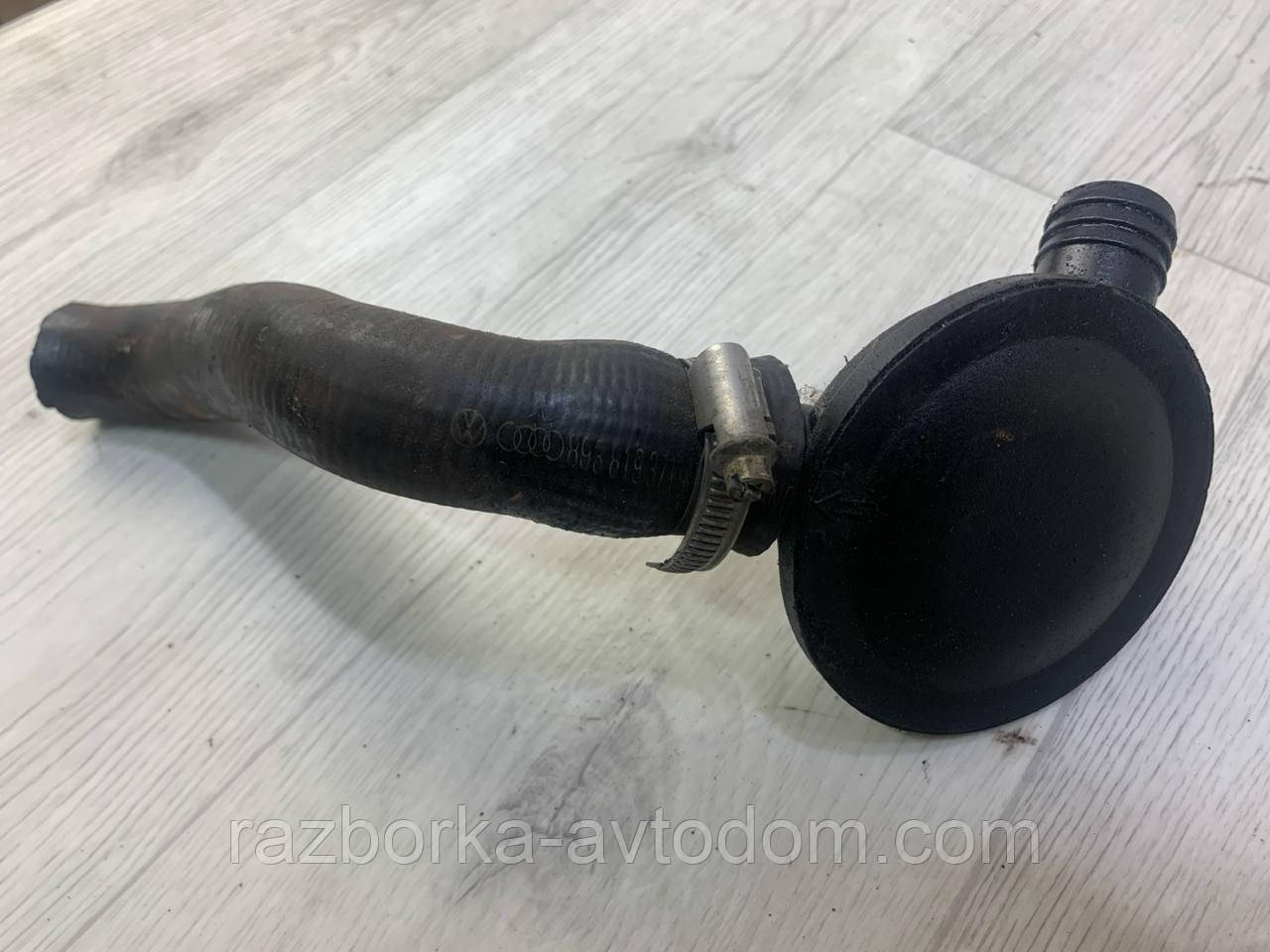 Клапан вентиляції картерних газів Audi 80 B4, VW Lt28-46, OE: 037129101K