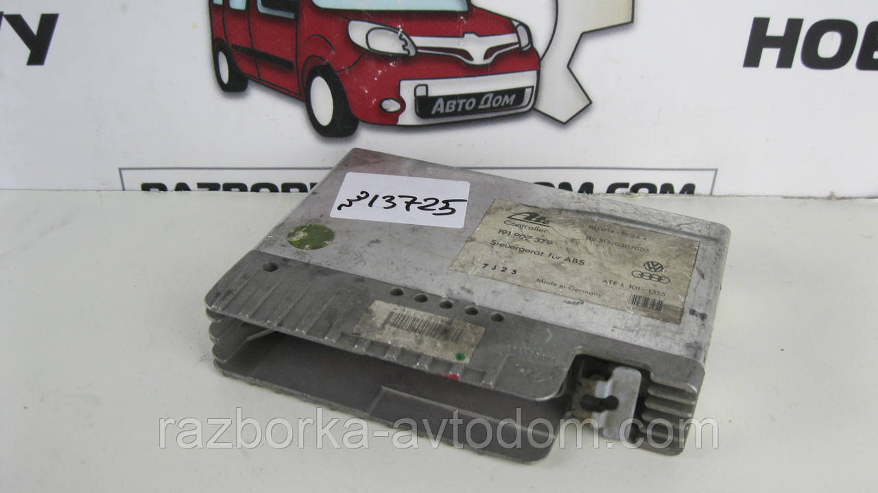 Блок керування двигуном мозку ЕБУ VW Golf 2, (1983-1992) OE:10.0914-9034.4, 191907379 фото 2