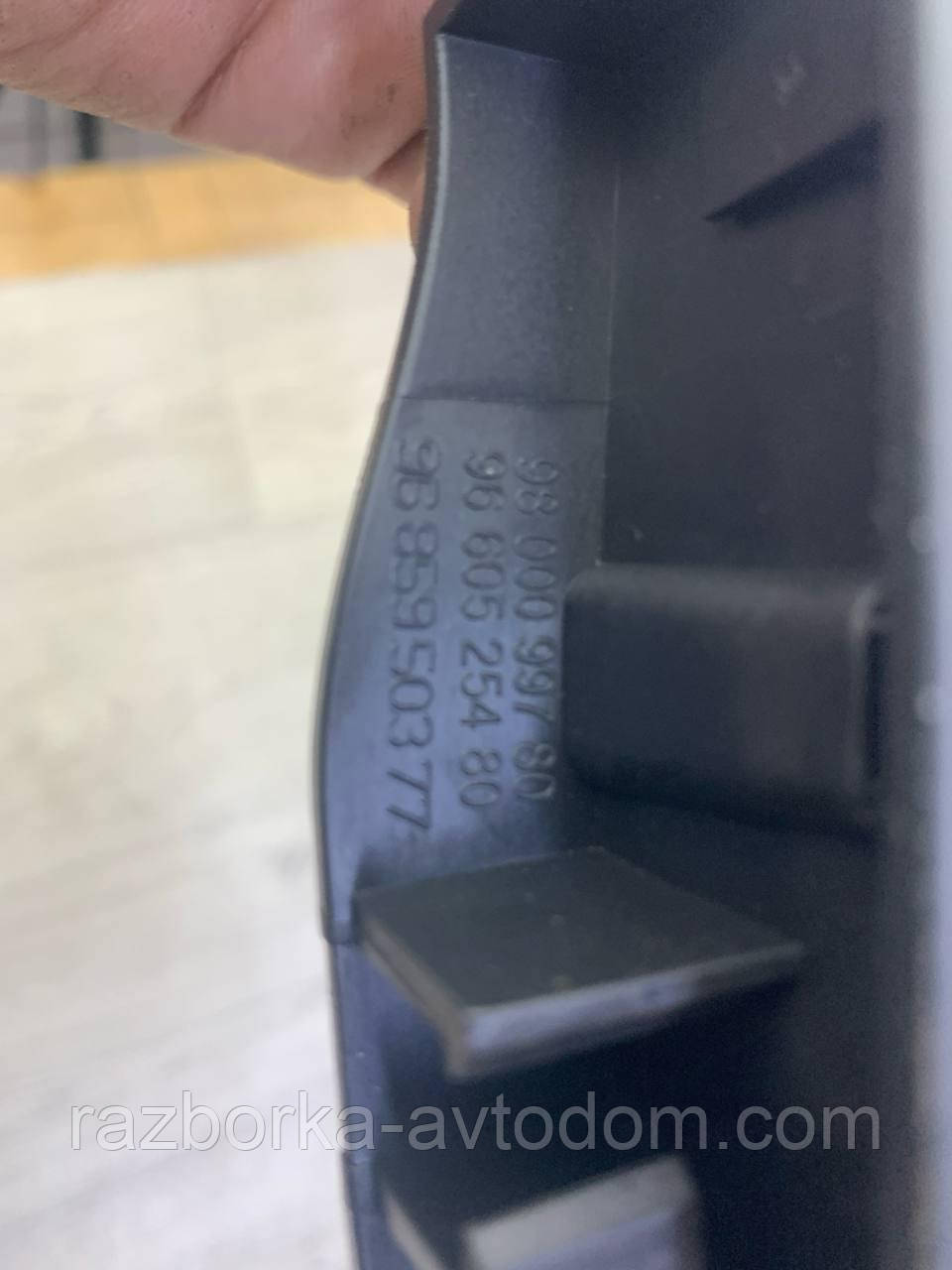 Ручка внутрішніх дверей задньої лівої Peugeot 308 (2007-2013) ОЕ:9800099780,9660525480,9685950377 фото 2