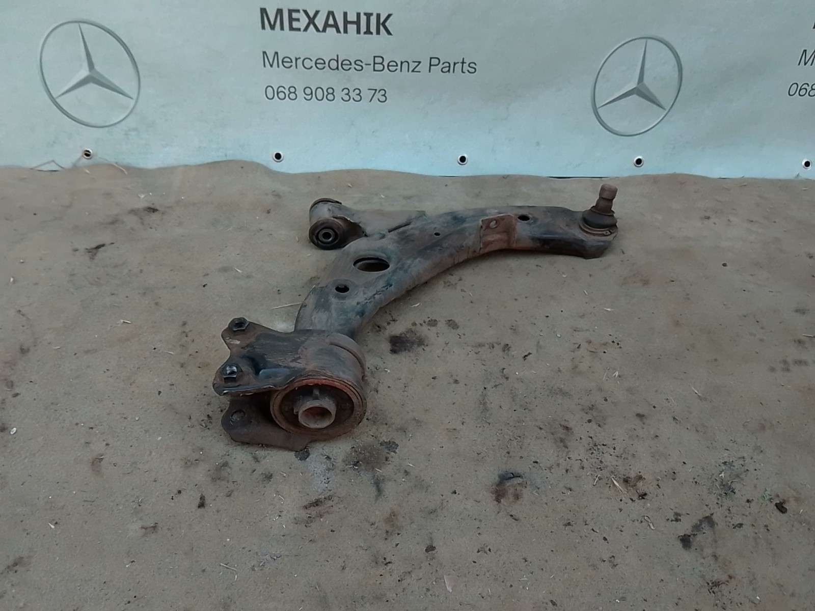Ричаг підвіски Mazda CX-7 ER